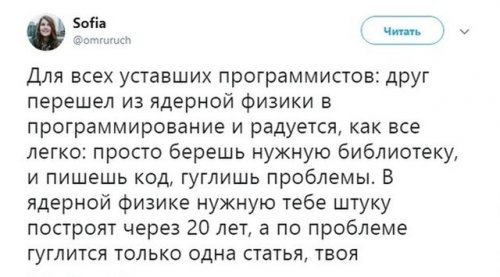 Прикольные картинки для всех (20 шт)