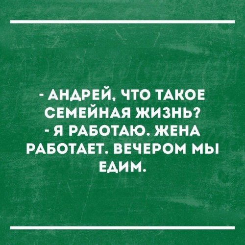 Срочный выпуск фото-приколов для вашего настроения (28 шт)