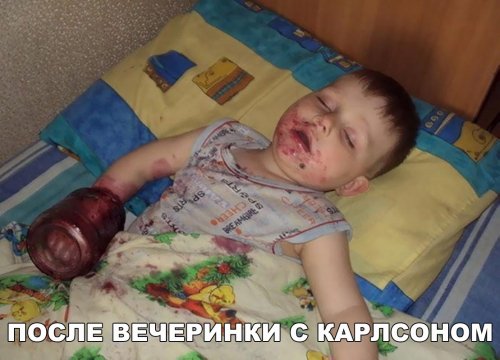 Утренние прикольные картинки (35 шт)