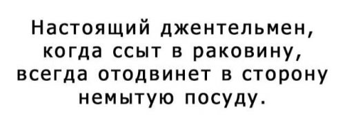 Прикольные картинки и фото (31 шт)