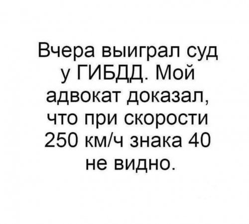 Прикольные картинки с надписями (26 шт)