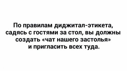 Свежие приколюхи, как всегда (27 шт)