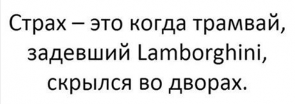 Подборка забавных анекдотов