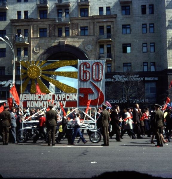 Фотографии Москвы 70-х годов