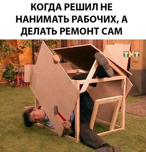 Свежая порция фотомемов (24 шт)