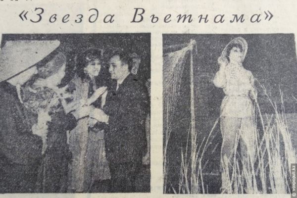 Казахстан — Визит в прошлое: Май 1968-го