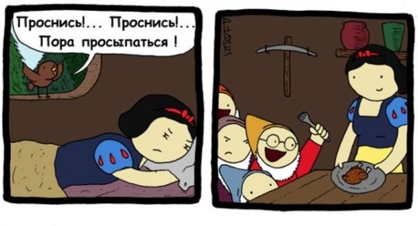 <br />
							Смешные комиксы (20 фото)
<p>					